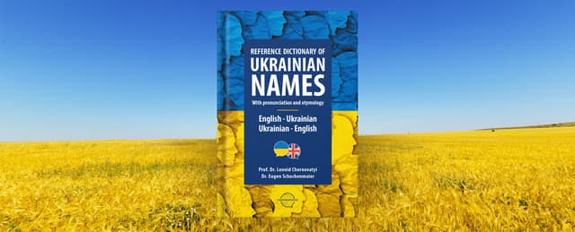 Reference Dictionary of Ukrainian Names