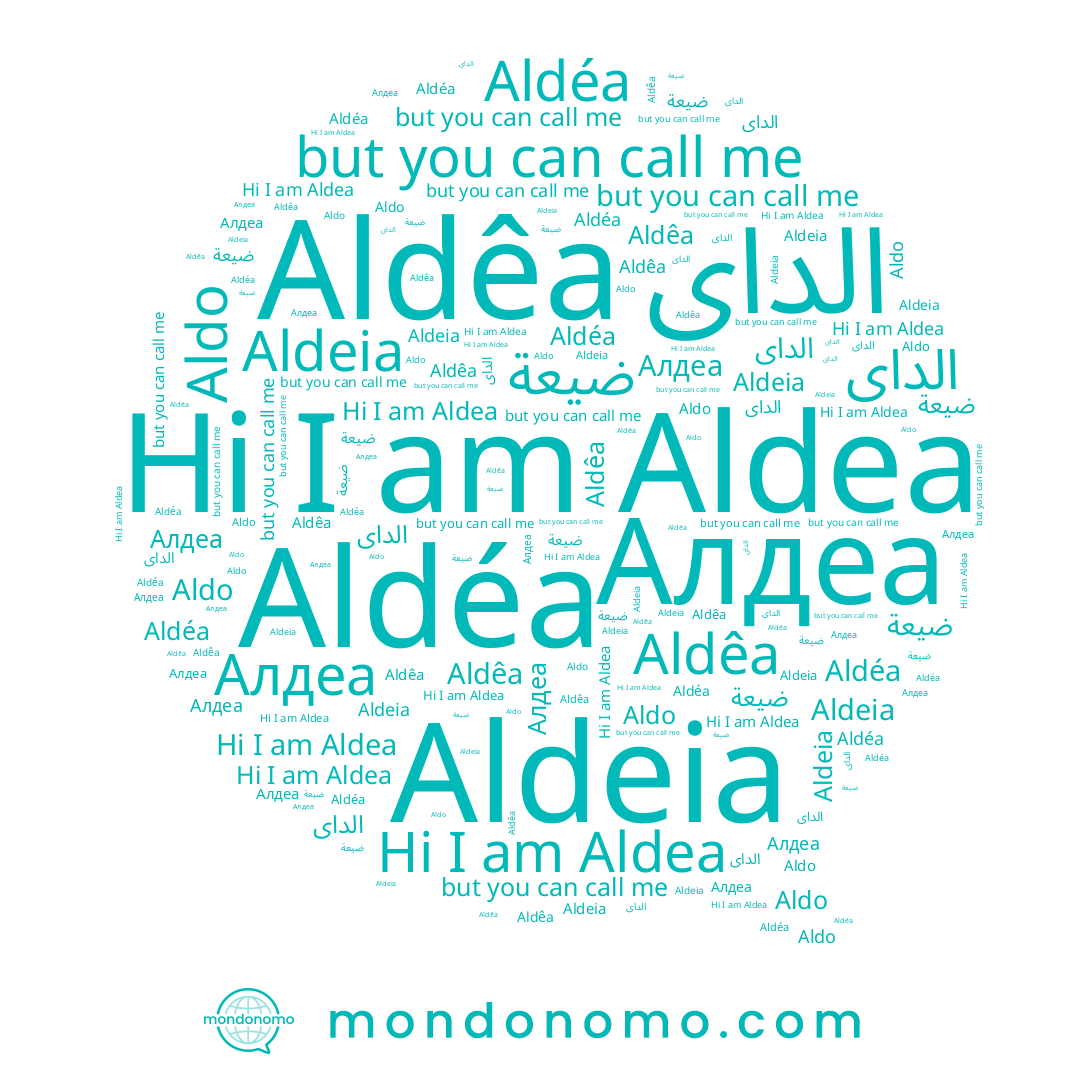 name Aldéa, name Алдеа, name Aldêa, name Aldo, name Aldea, name ضيعة