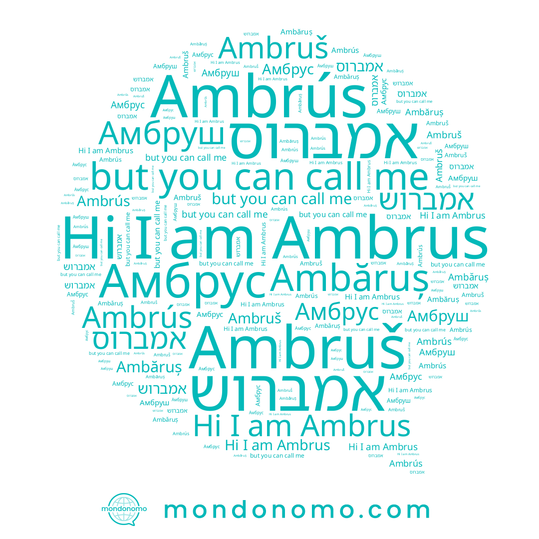 name Амбруш, name Ambruš, name Амбрус, name אמברוס, name Ambrus, name Ambrús, name אמברוש