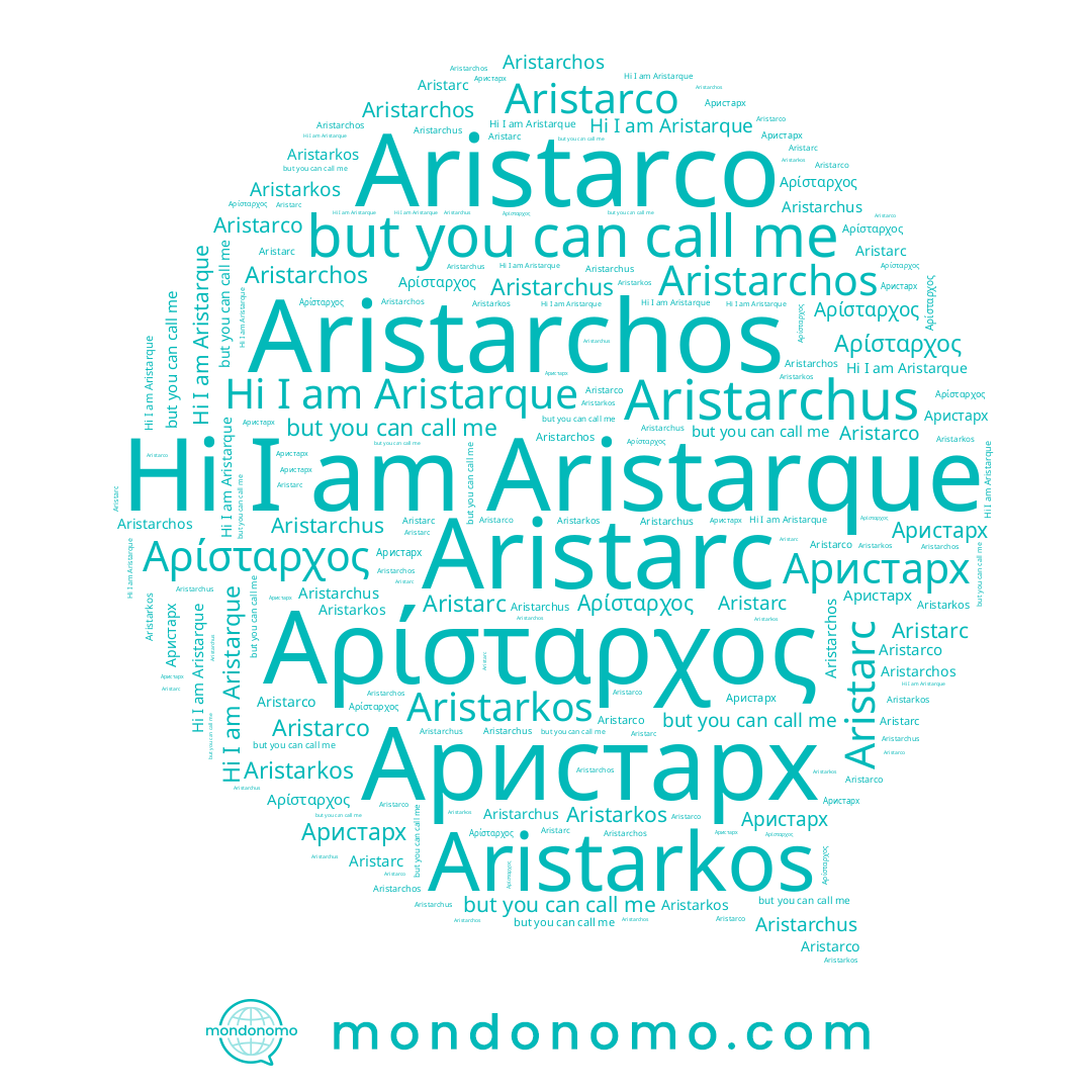 name Aristarchos, name Aristarco, name Aristarque, name Aristarc, name Аристарх, name Aristarchus, name Aristarkos, name Αρίσταρχος