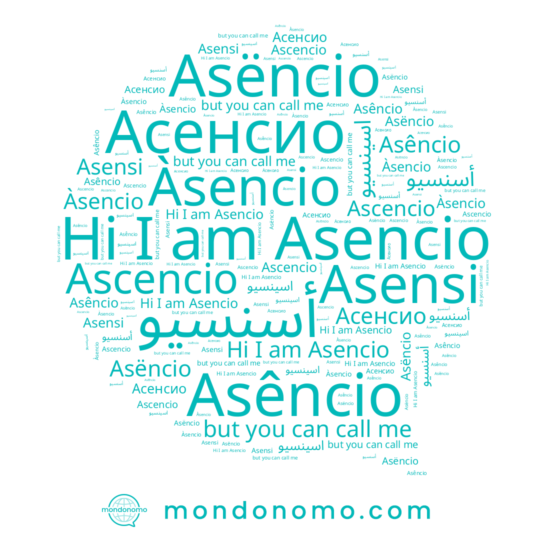 name اسينسيو, name Asencio, name Ascencio, name Asëncio, name Àsencio, name Asêncio, name Asensi