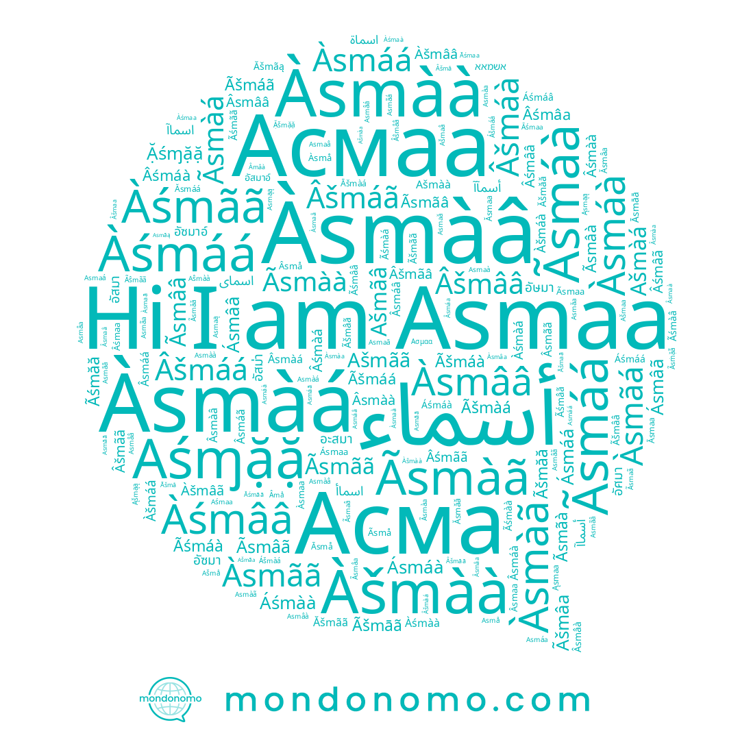 name Aśmáá, name Asmaą, name Asmå, name Aśmãa, name Ašmaa, name Aŝmàà, name Asmaâ, name Asmáã, name Asmãâ, name Asmàá, name Ašmââ, name Asmáâ, name Ašmáà, name Asmăą, name Asmăa, name Асмаа, name Ašmãa, name Asmàa, name Aśmââ, name Aśmaâ, name Aśɱặặ, name Asmáá, name Asmâã, name Asmaà, name Aśmaa, name Asmáa, name Ašmàà, name Asmâà, name Asmaa, name Aśmàà, name Asmáà, name Asmàà, name Asmââ, name Asmãa, name Asmãã, name Aśmãã, name Asmaā, name Asmaá, name Asmaă, name أسماء, name Ašmàa, name Asmąą, name Asmãá, name Asmàã, name Ašmaâ, name Асма, name Asmâá, name Ašmáá, name Ašmãâ, name Asmāā, name Asmàâ, name Asmăă, name Asmâa, name Ašmàá