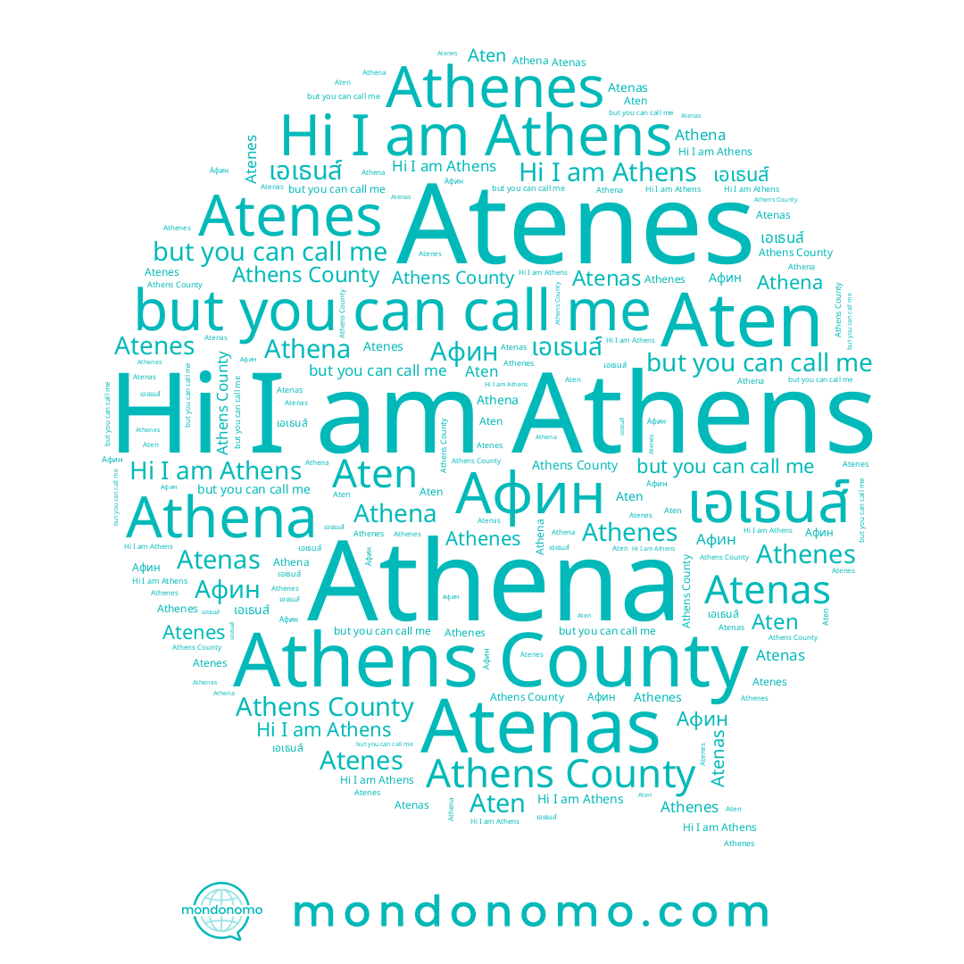 name Aten, name Athena, name Atenas, name Athens, name Афин, name Athenes, name Atenes, name เอเธนส์, name Athens County