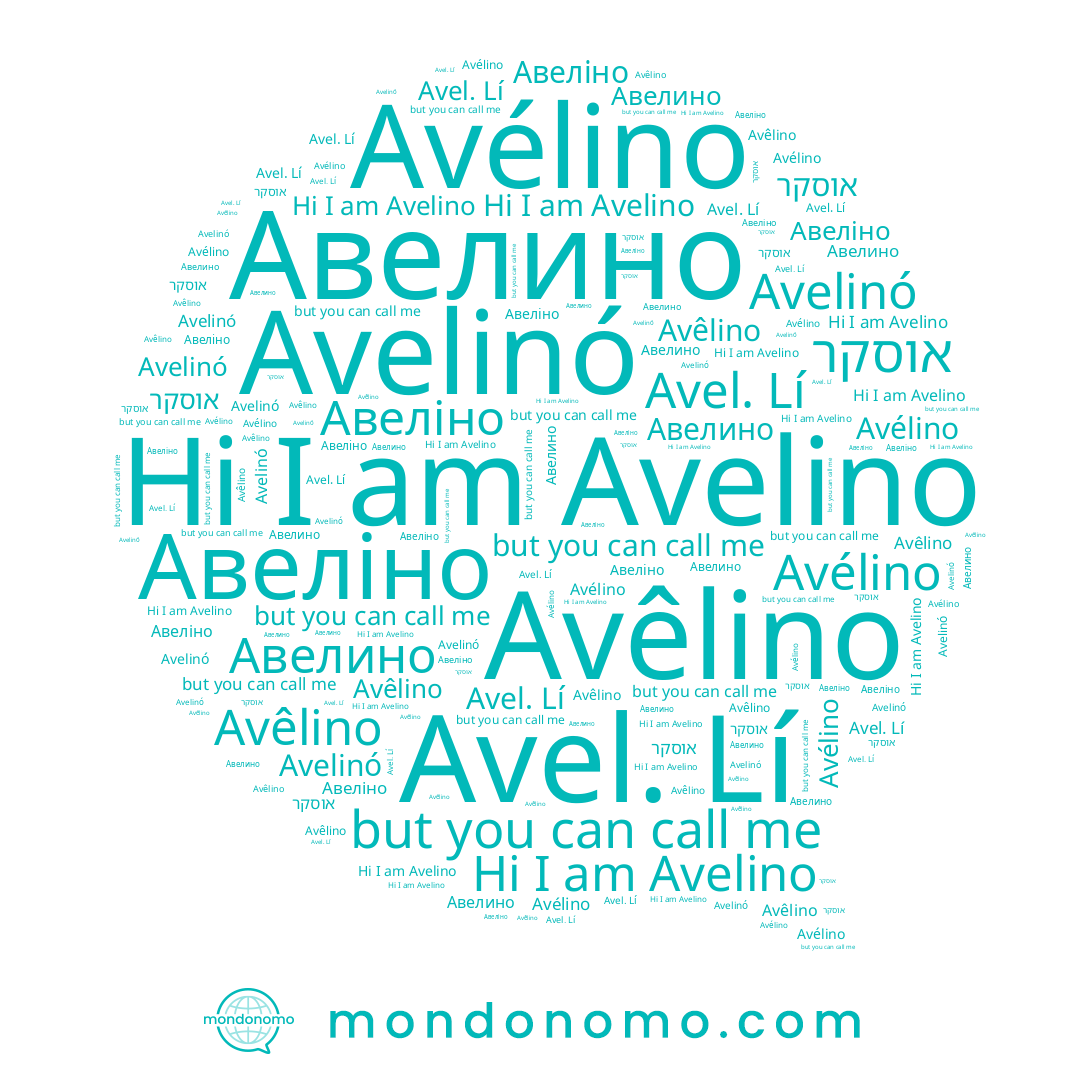 name Авеліно, name Avel. Lí, name Avêlino, name אוסקר, name Avelino, name Авелино, name Avélino, name Avelinó