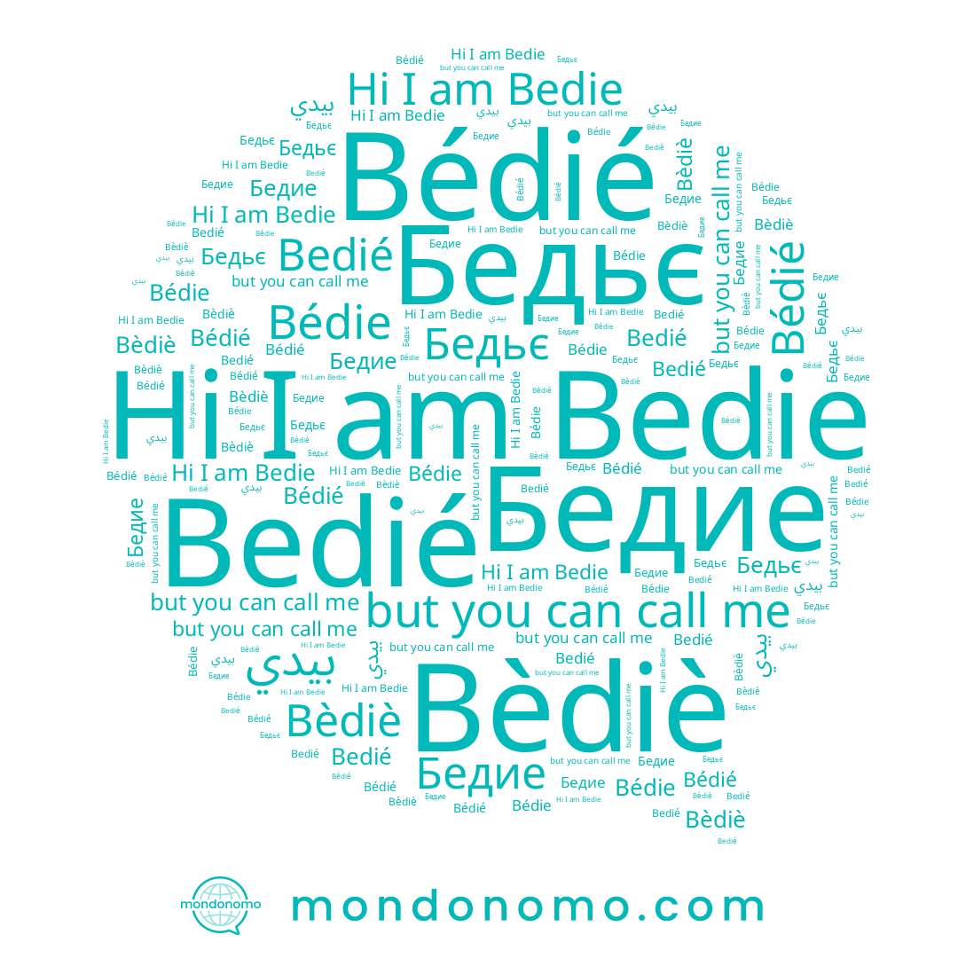 name Bedié, name Bèdiè, name Бедьє, name Бедие, name Bedie, name Bédie, name بيدي, name Bédié