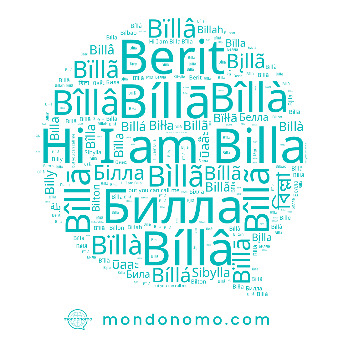 name Billă, name Bîllà, name Bïllà, name บิลล๊ะ, name Bîllā, name Білла, name Bìllã, name Bíllá, name Billah, name Bîllâ, name Billon, name Billà, name บิลละ, name Bįlla, name Bïllâ, name Biłła, name Bïlla, name Billâ, name Bíllā, name Bilton, name Bįllã, name Bíllã, name Billy, name Bïllā, name Billa, name Billã, name Bîllã, name বিল্লা, name Berit, name Bïllã, name Bīlla, name Bîlla, name Bille, name Bilbao, name Bılla, name Bïłłã, name Sibylla, name Билла, name Billá, name Bíllâ