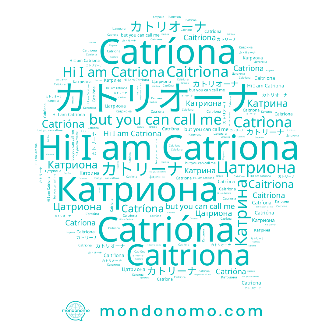 name カトリーナ, name Катрина, name Caitrìona, name Цатриона, name Catrióna, name Катриона, name Caitriona, name Catríona, name Catriona