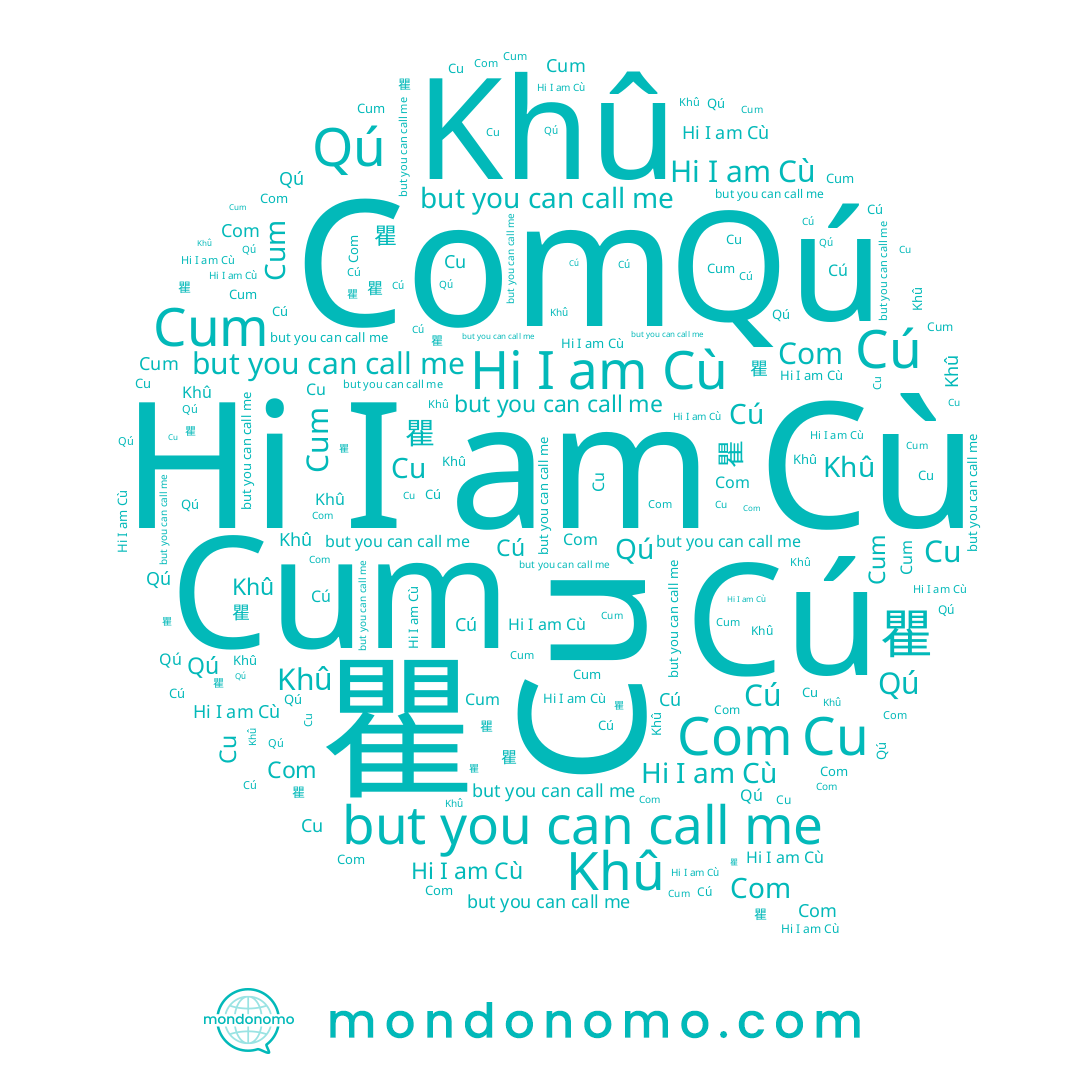 name Cú, name Khû, name Cù, name 瞿, name Qú