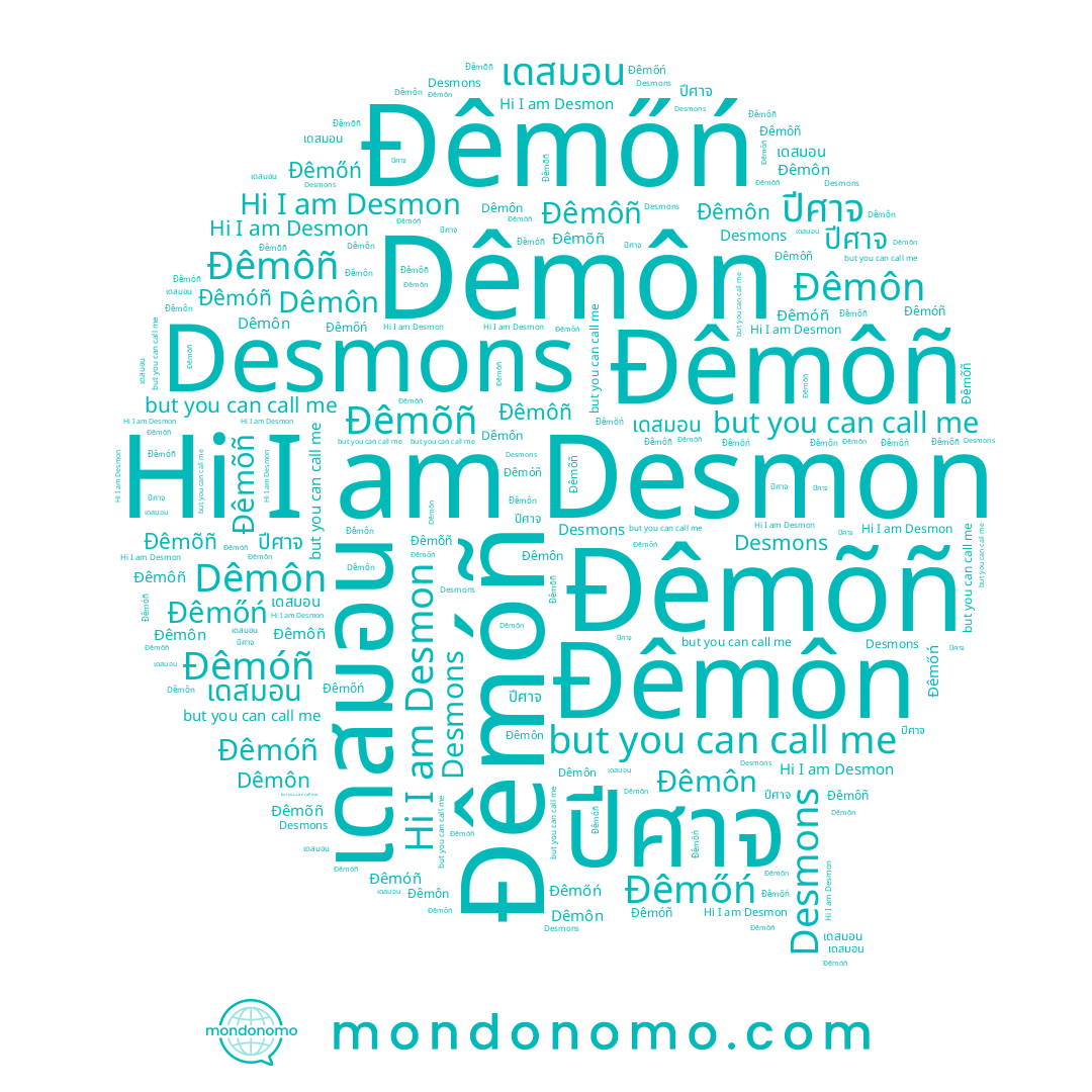 name Desmon, name Đêmôñ, name Desmons, name ปีศาจ, name Đêmõñ, name Đêmőń, name Đêmóñ, name Đêmôn, name Dêmôn, name เดสมอน