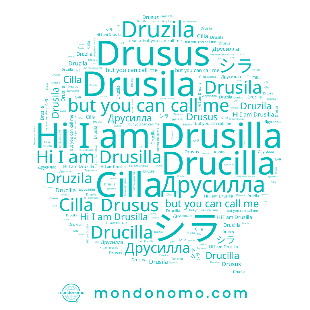 name Drucilla, name Cilla, name Drusila, name Drusus, name Drusilla, name シラ, name Друсилла, name Druzila