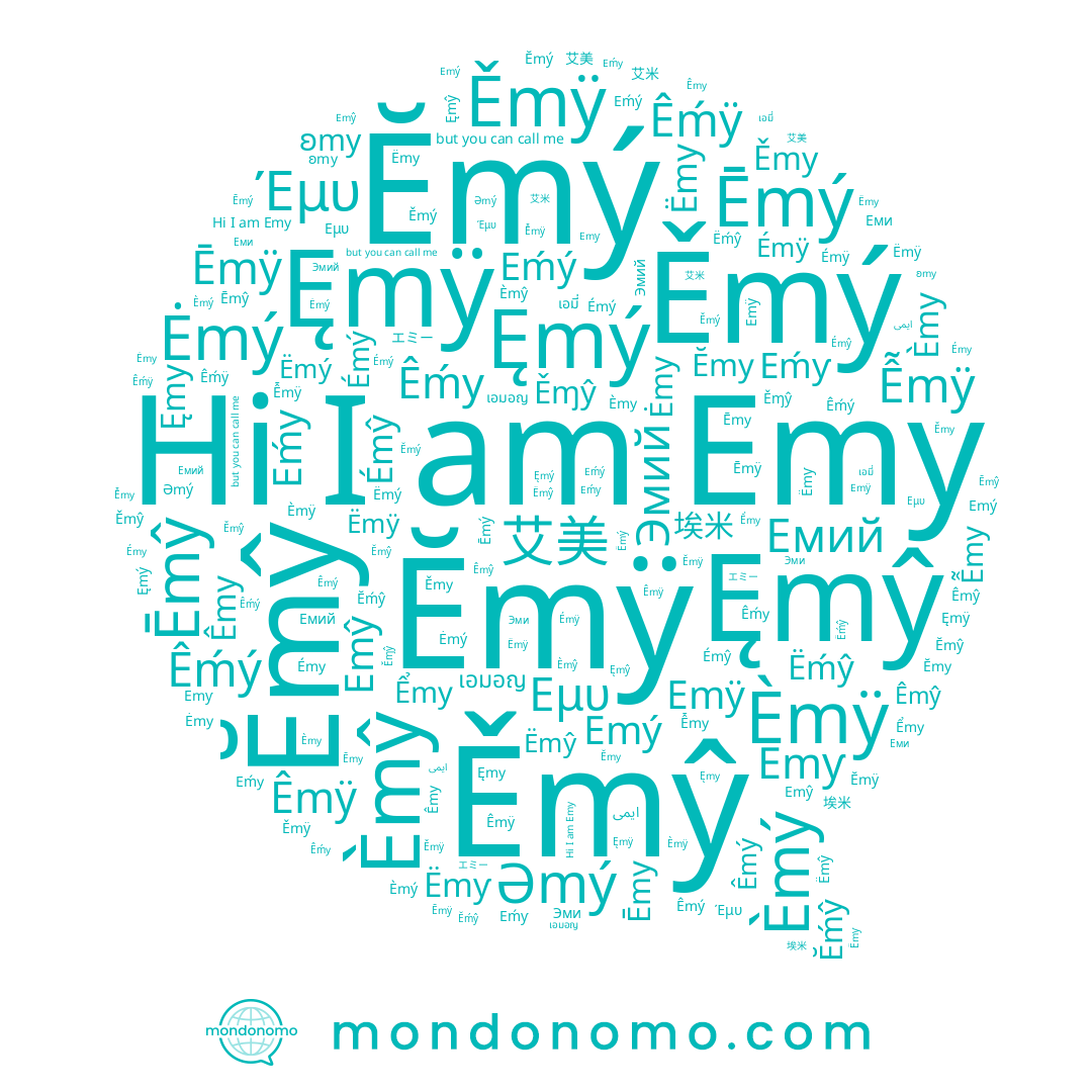 name Ëmý, name Ěmÿ, name Émŷ, name Ĕmŷ, name Êḿÿ, name Emy, name Emƴ, name Èmŷ, name Ėmy, name Ėmý, name Emÿ, name Èmy, name Eḿý, name Ëmƴ, name Ëmÿ, name Ęmy, name Êmÿ, name Èmÿ, name Ěɱŷ, name Ēmÿ, name Ĕmý, name ايمى, name Êḿý, name Emý, name Èmý, name Ěmý, name Əmý, name Êmy, name Ěmŷ, name Êmý, name Êḿy, name Ęmý, name Ęmŷ, name Emŷ, name Émy, name Émý, name Ěmy, name Ĕmy, name Ēmy, name Eḿƴ, name エミー, name Ēmý, name Ëmy, name Ēmŷ, name Ĕḿŷ, name Ęmÿ, name Ëḿŷ, name Ëmŷ, name Eḿy, name Émÿ, name Ĕmÿ, name ʚmy, name Êmŷ