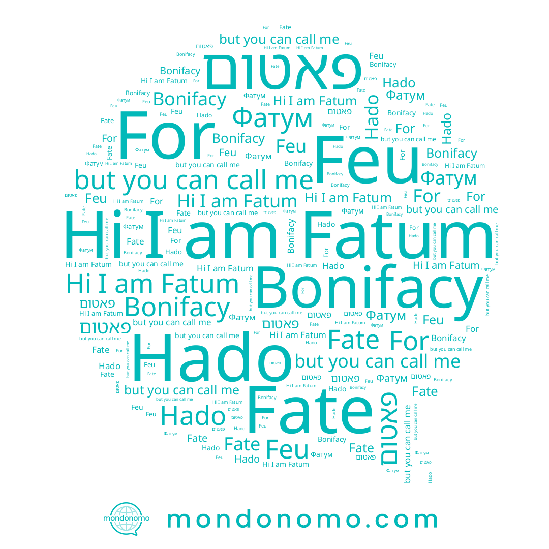 name Fatum, name Hado, name Feu, name Fate, name For, name פאטום, name Bonifacy