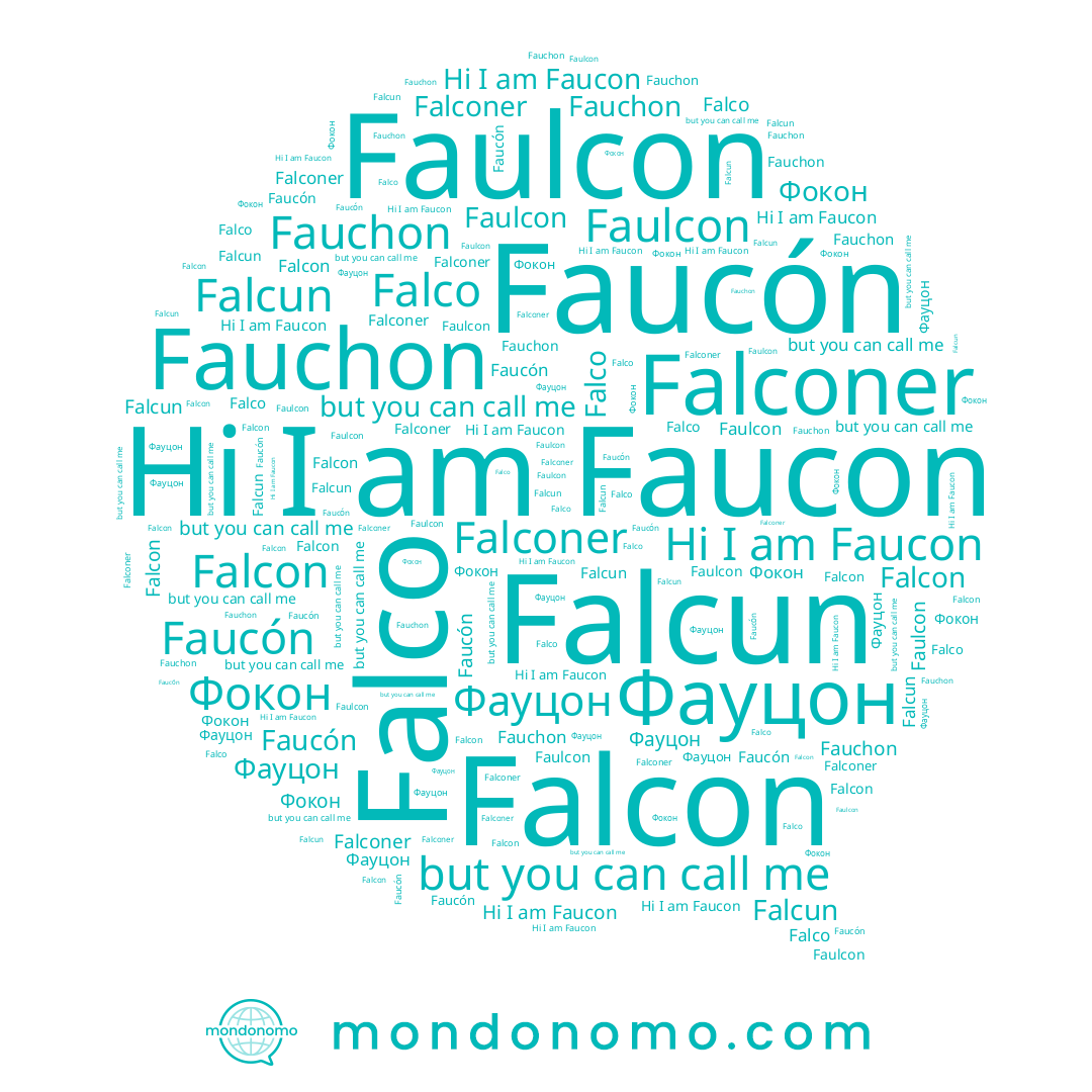 name Faucón, name Falco, name Falconer, name Falcon, name Faulcon, name Falcun, name Faucon, name Fauchon, name Фауцон, name Фокон