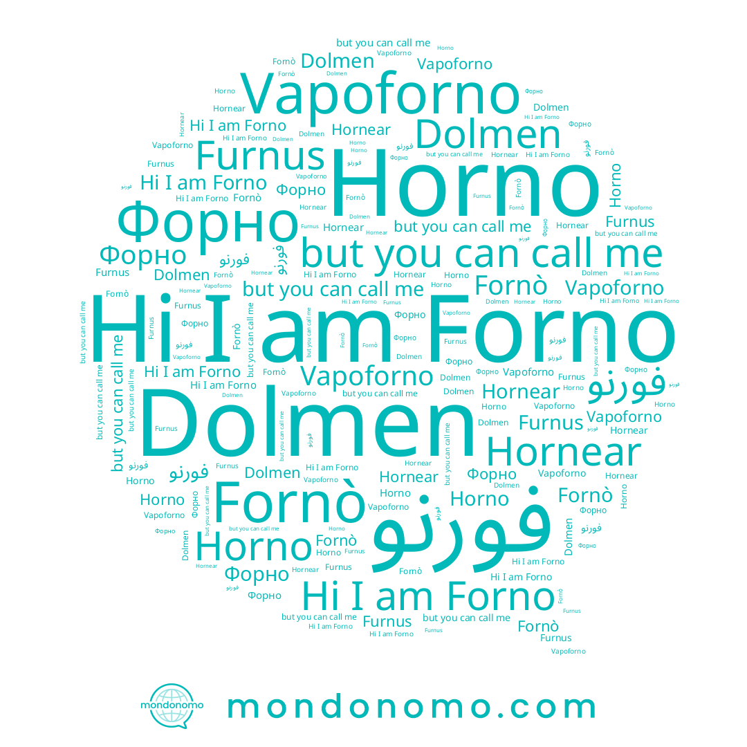 name Forno, name Horno, name Fornò, name Dolmen, name Форно, name Furnus