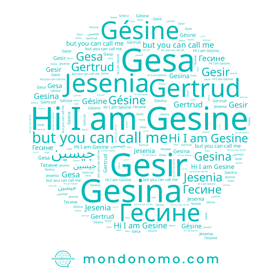 name Jesenia, name Gesir, name Gésine, name Gesine, name Gesa, name Гесине, name Gesina, name Gertrud