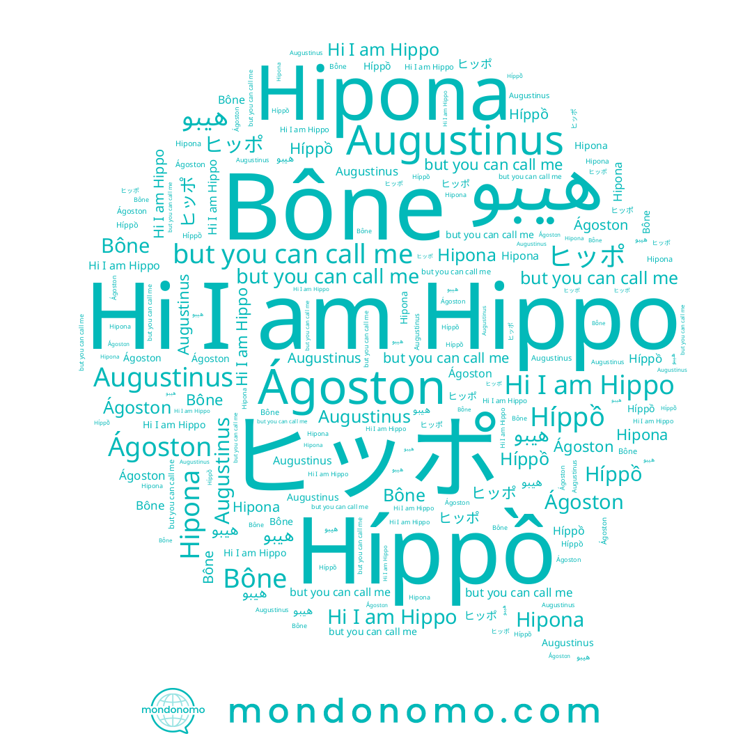 name Ágoston, name Augustinus, name هيبو, name Híppồ, name Hipona, name Bône, name Hippo