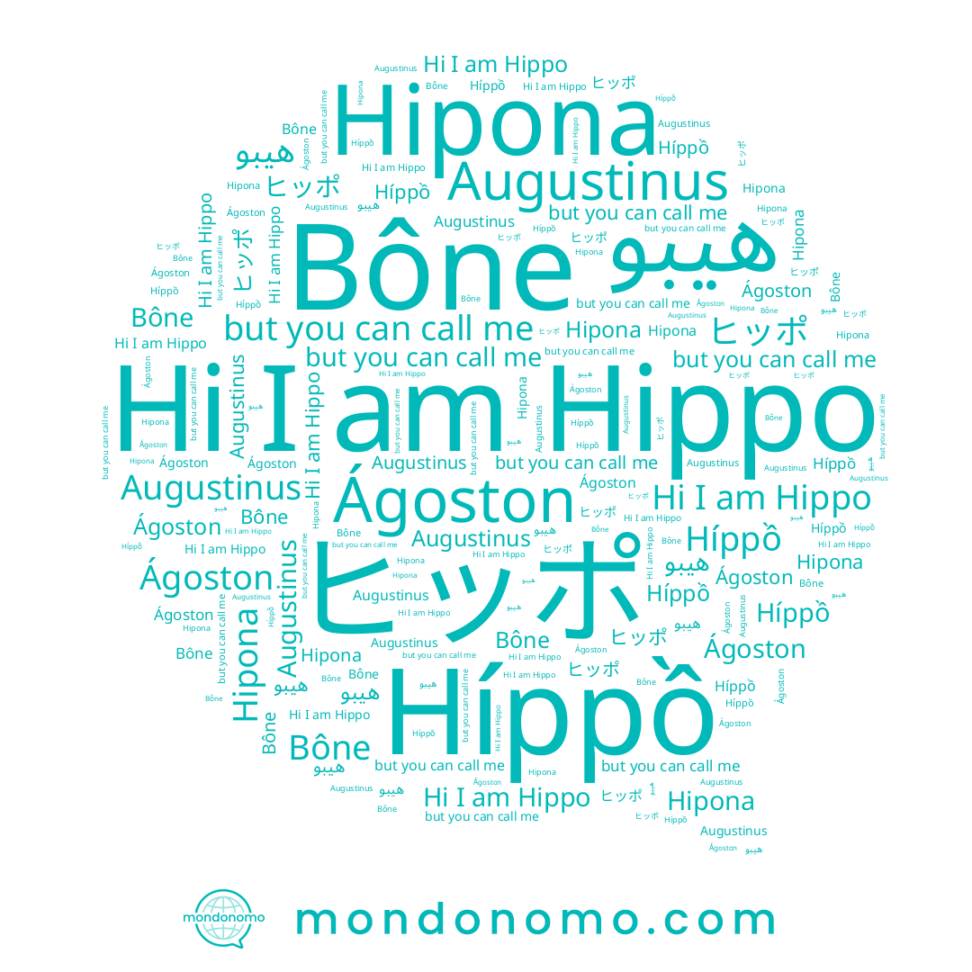 name هيبو, name Augustinus, name Híppồ, name Ágoston, name Bône, name Hippo, name Hipona