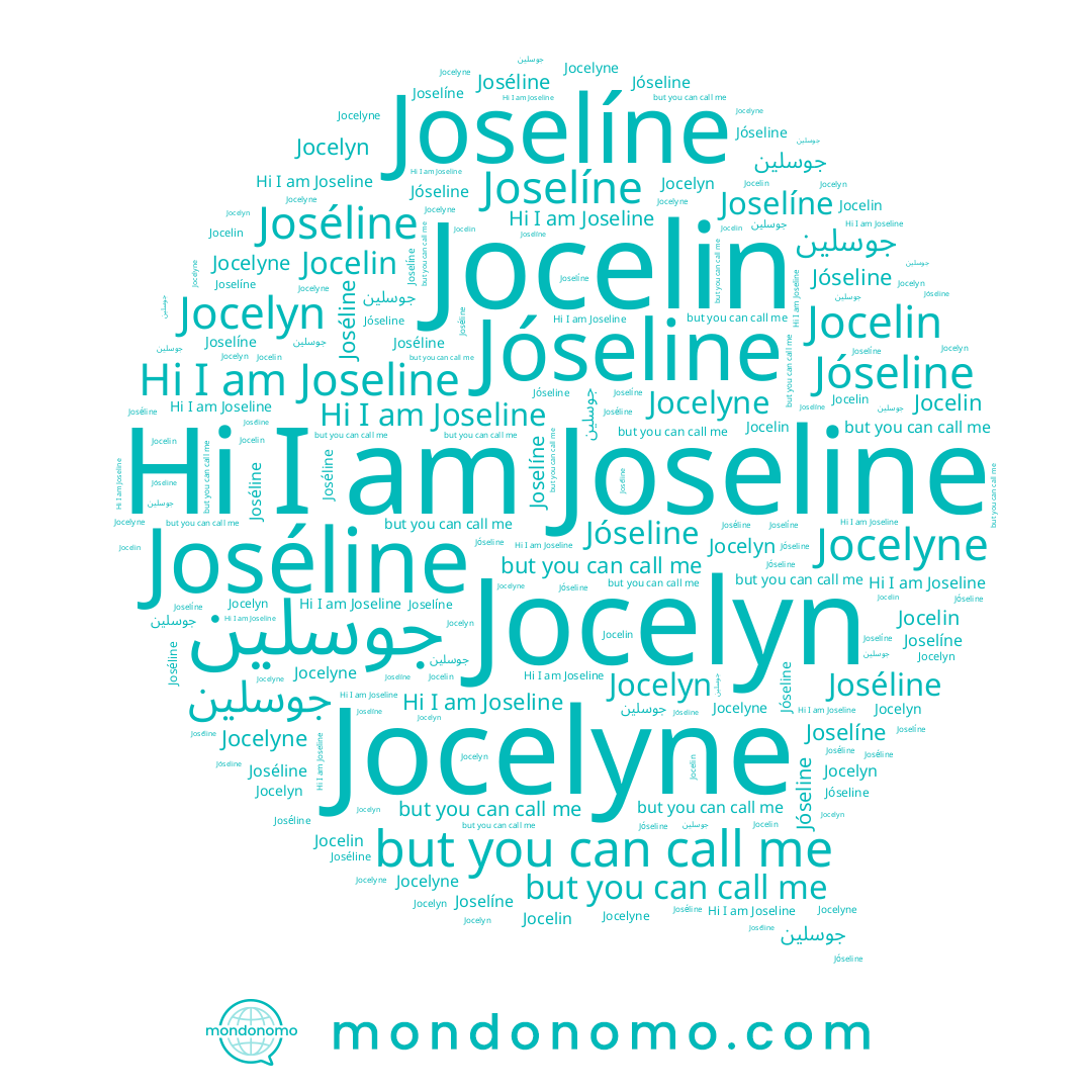 name Joseline, name Jóseline, name Joséline, name Jocelin, name جوسلين, name Jocelyn, name Jocelyne, name Joselíne
