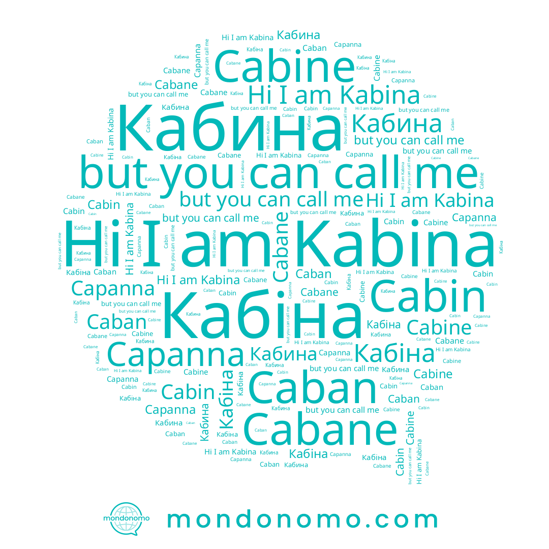 name Capanna, name Cabane, name Caban, name Кабіна, name Кабина, name Cabine, name Kabina