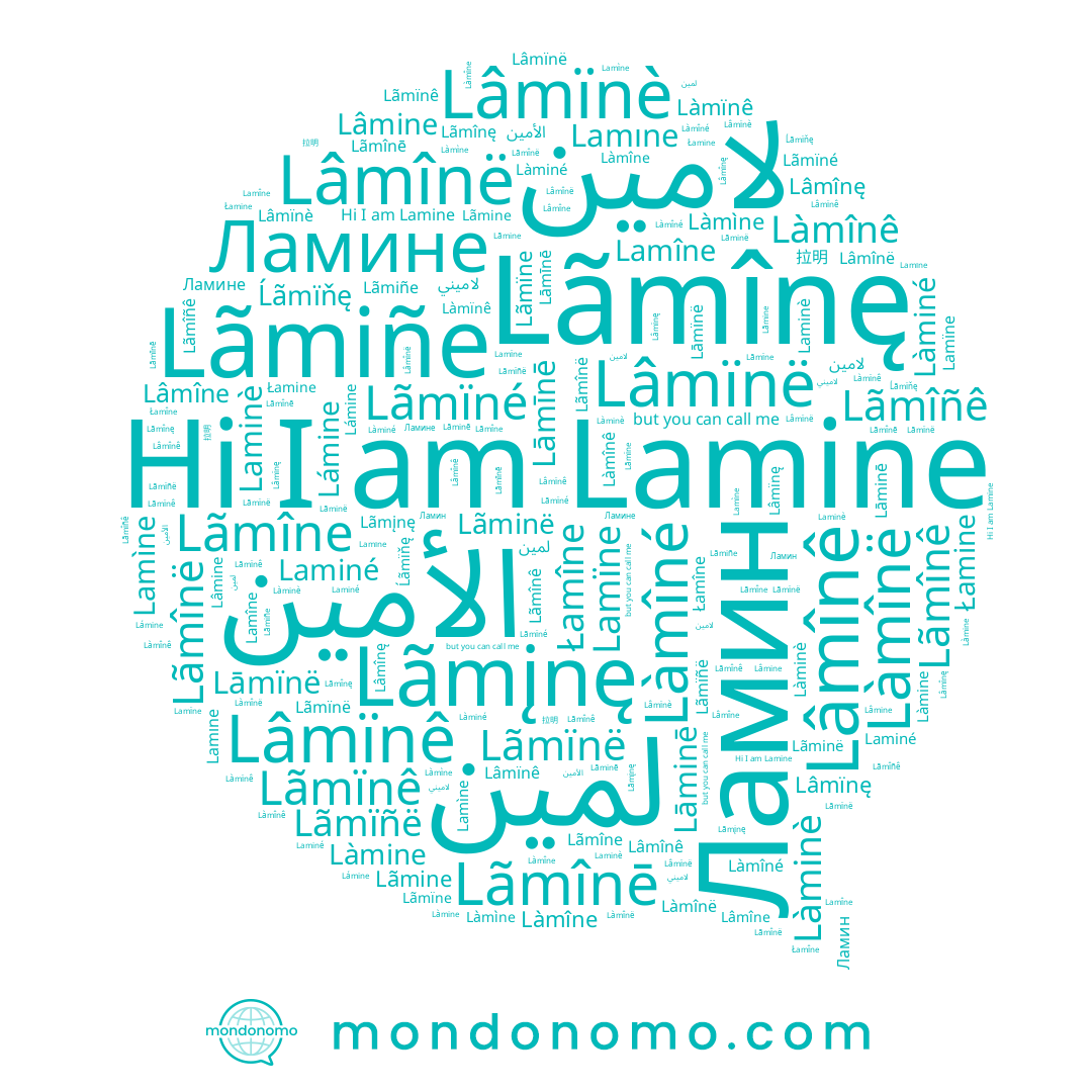 name Lamıne, name Lâmïnê, name Lãmïnë, name Làmìne, name Làmînë, name Lāminē, name Lāmīnē, name Łamine, name Lãmîñê, name Lâmînê, name Laminè, name Ламин, name Lãmîne, name Lamïne, name Làminè, name Làmîné, name Lamìne, name Laminé, name Lãmine, name Lãmiñe, name الأمين, name لامين, name Lâmïnę, name Làmine, name Làmïnê, name Lamîne, name Lâmine, name Ламине, name Lamine, name Lâmînë, name 拉明, name Làmîne, name Lãmïñë, name Łamîne, name Lámine, name Lãmînë, name لاميني, name Lâmïnë, name Làminé, name Lâmîne, name Lāmïnë, name Lãmînę, name Lâmïnè, name Lãmînē, name Lãmïne, name Lãmįnę, name لمين, name Lãmïné, name Lãmïnê, name Ĺãmïňę, name Lãmînê, name Làmînê, name Lâmînę, name Lãminë