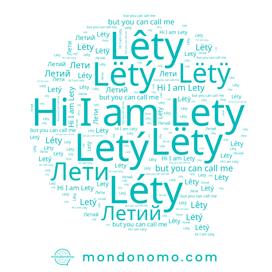 name Lëtÿ, name Lety, name Letý, name Lëty, name Летий, name Lëtý, name Lêty, name Léty