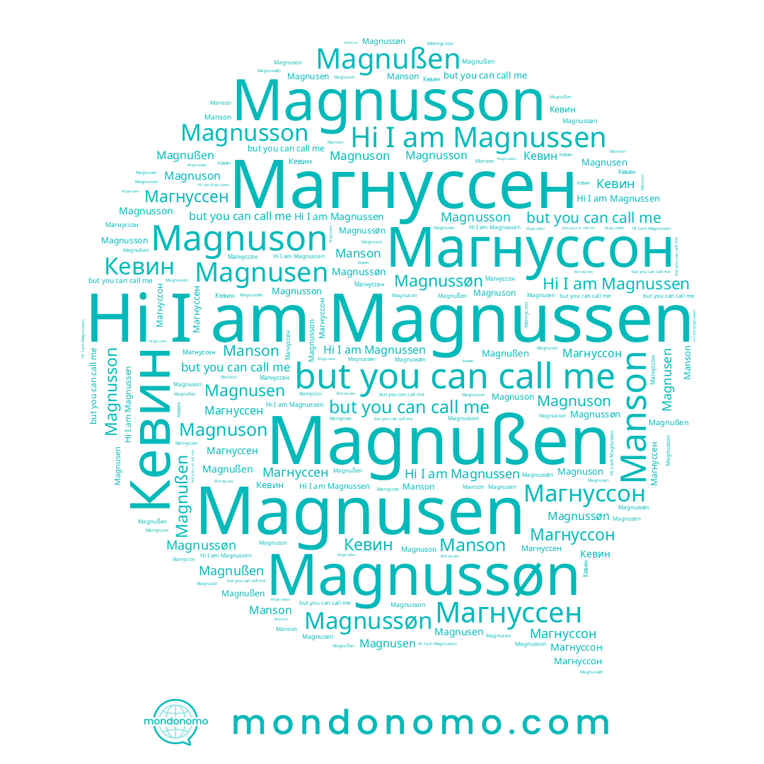 name Магнуссен, name Магнуссон, name Magnußen, name Magnusson, name Magnussen, name Manson, name Magnusen, name Magnussøn, name Magnuson