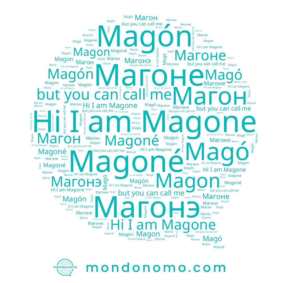 name Magoné, name Magón, name Магонэ, name Magone, name Магоне, name Magó, name Magon, name Магон