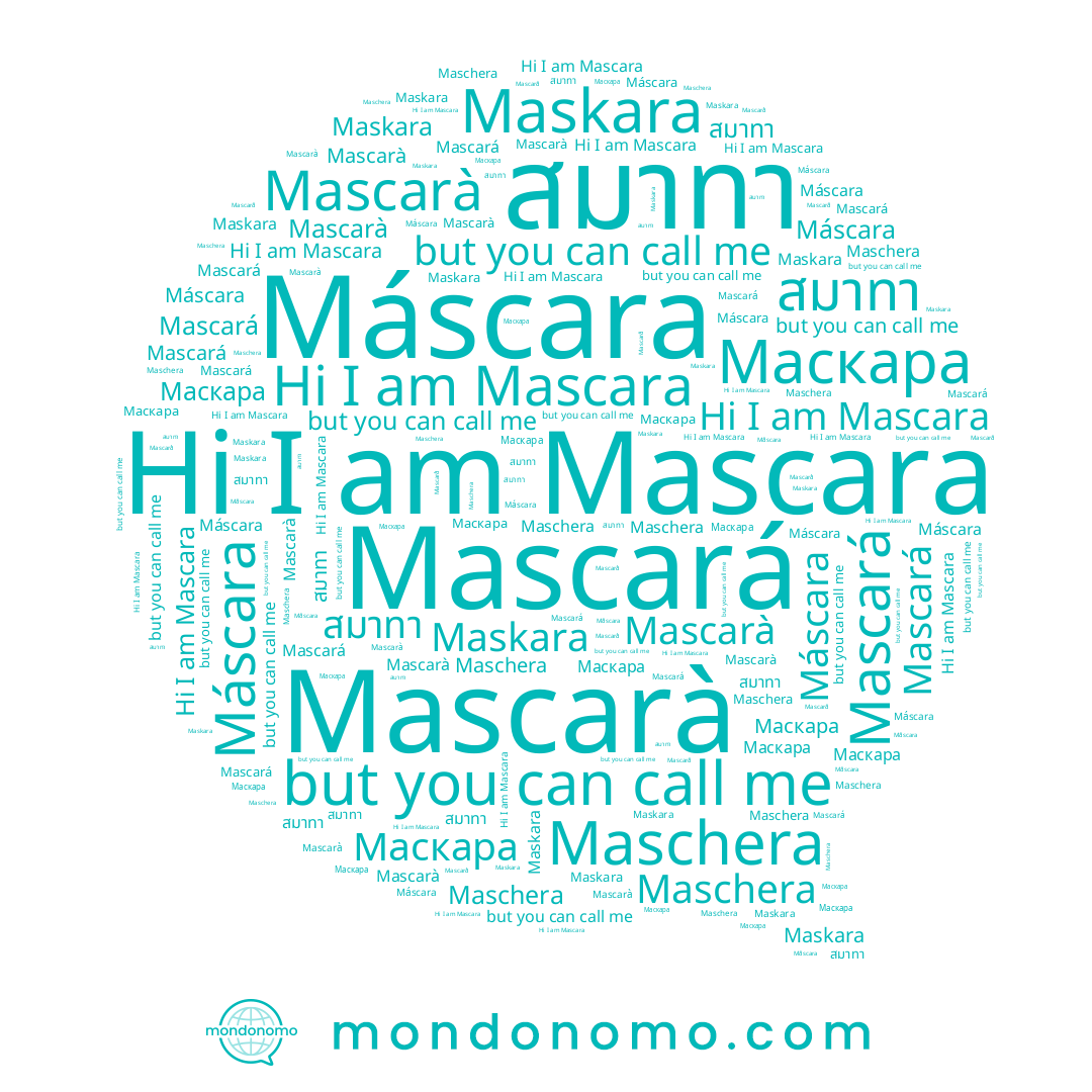 name Mascarà, name สมาทา, name Mascará, name Máscara, name Maschera, name Maskara, name Mascara, name Маскара