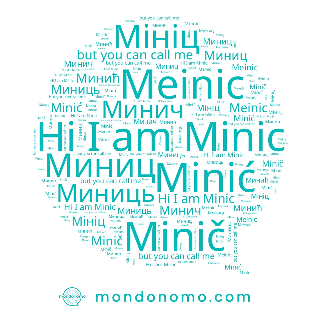 name Минић, name Minic, name Minić, name Миниц, name Миниць, name Minič, name Meinic, name Мініц