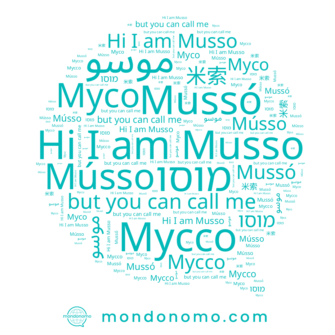 name Mussó, name Муссо, name Musso, name מוסו, name Músso, name موسو, name 米索