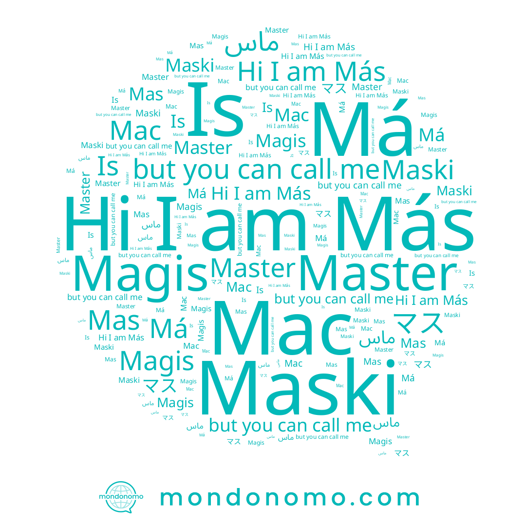name Mas, name Má, name Master, name マス, name Maski, name Más, name Ma, name Мас, name Magis