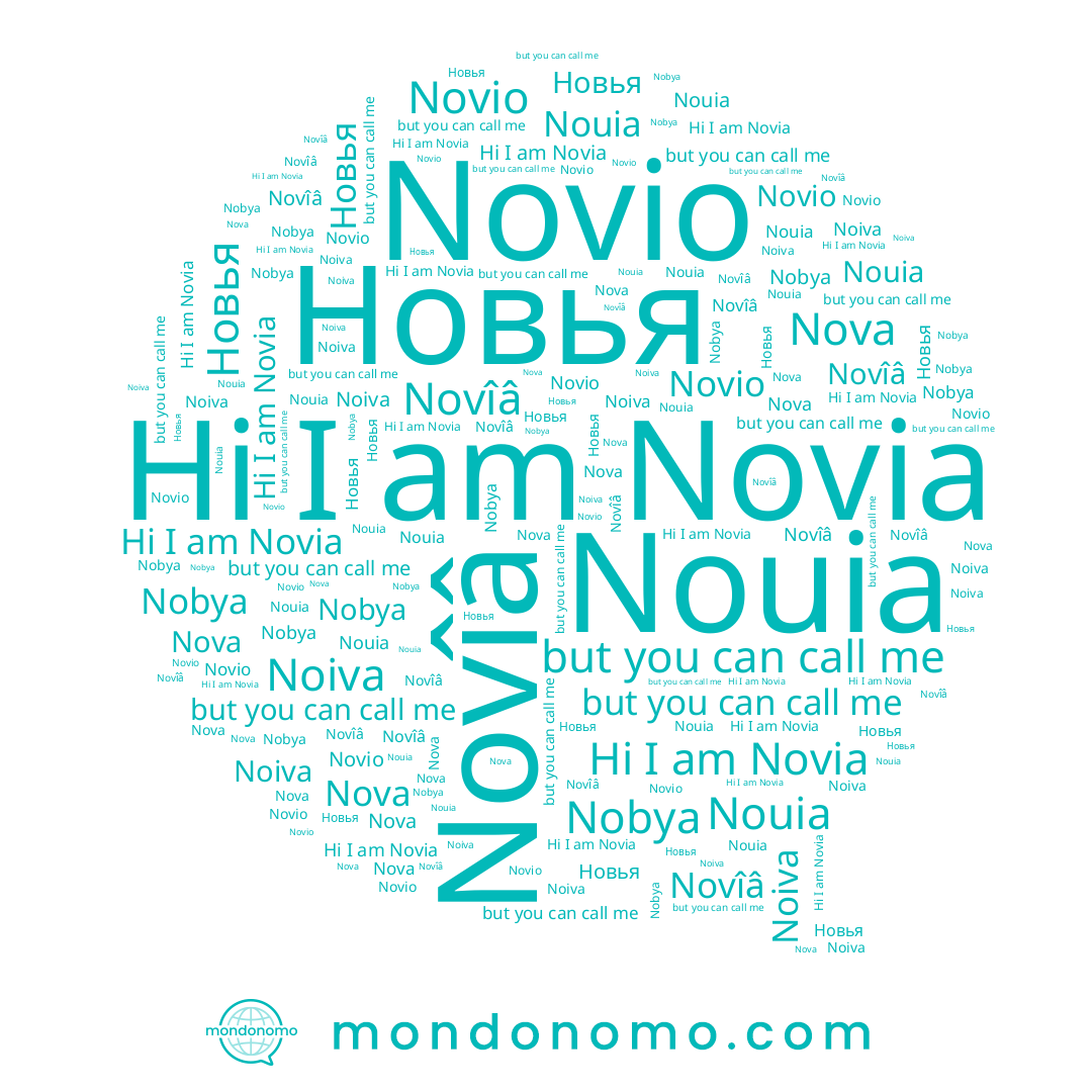 name Nova, name Nouia, name Novîâ, name Novio, name Nobya, name Новья, name Novia