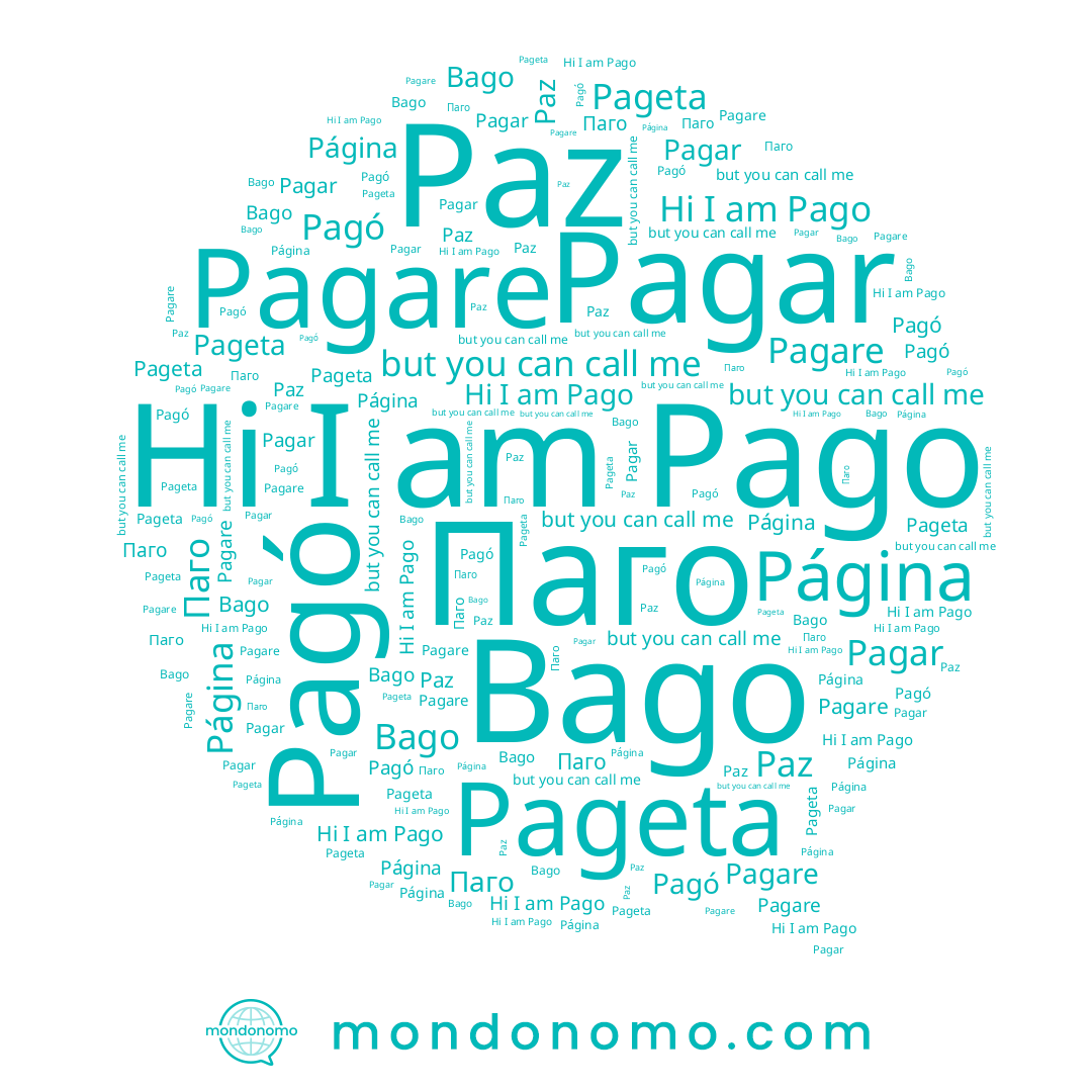 name Pageta, name Pagare, name Paz, name Паго, name Pago, name Bago, name Pagar, name Pagó