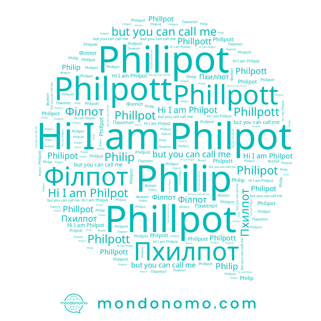 name Philpott, name Philip, name Phillpot, name Пхилпот, name Phillpott, name Philpot, name Philipot