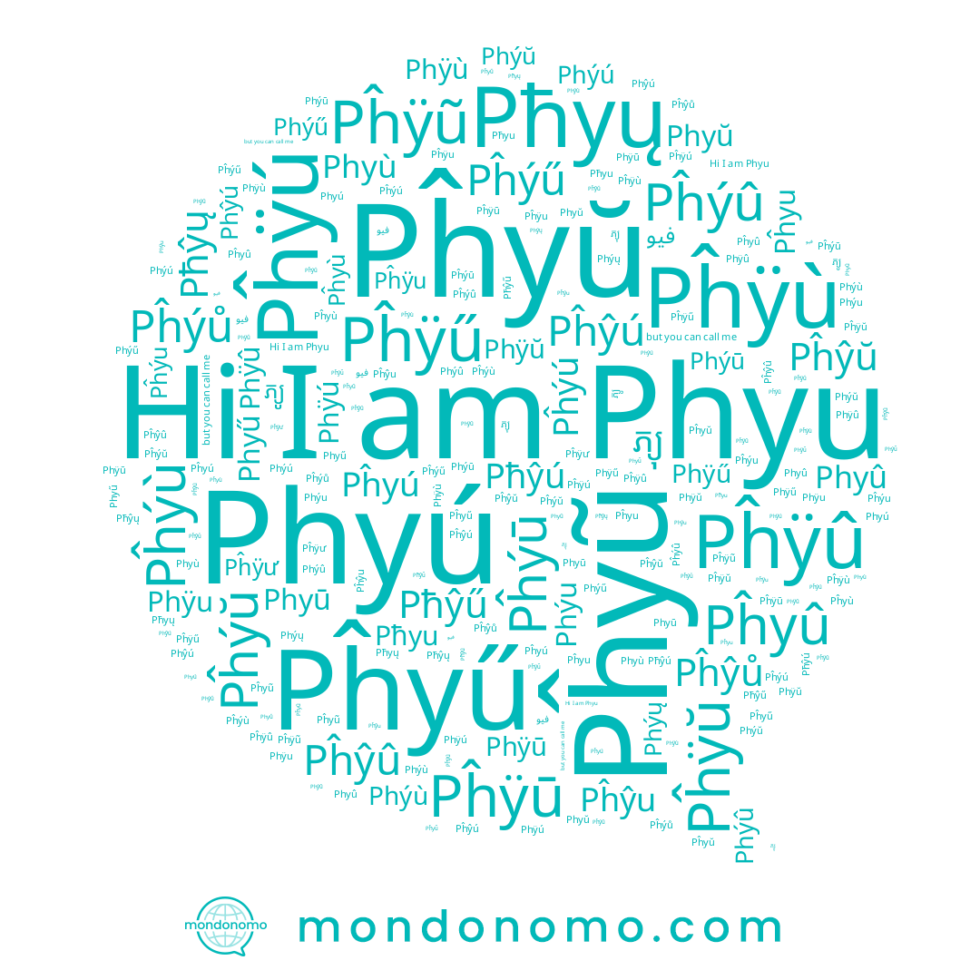 name Phyű, name Phŷú, name Phýū, name Phÿû, name Phýŭ, name Pĥyŭ, name Phyu, name Phyŭ, name Pĥýū, name Pĥÿŭ, name Pĥÿù, name Phýű, name Phýû, name Pĥÿú, name Pĥÿũ, name Pĥyũ, name Pĥyù, name Phyú, name Phyû, name Phýų, name Phÿú, name Phyù, name Pĥýù, name Phÿŭ, name Pĥÿū, name Phÿu, name Phÿű, name Pĥýú, name Pĥÿû, name Pĥÿư, name Pĥŷŭ, name Pĥŷu, name Phýú, name Pĥýŭ, name Pĥyű, name Phÿù, name Phyū, name Pĥyû, name Pĥýu, name Pĥyu, name Pĥÿű, name Pĥŷû, name Pĥŷú, name Phýù, name Pĥýû, name Phÿū, name Pĥýů, name Pĥýű, name Phýu, name Pĥÿu, name Pĥyú