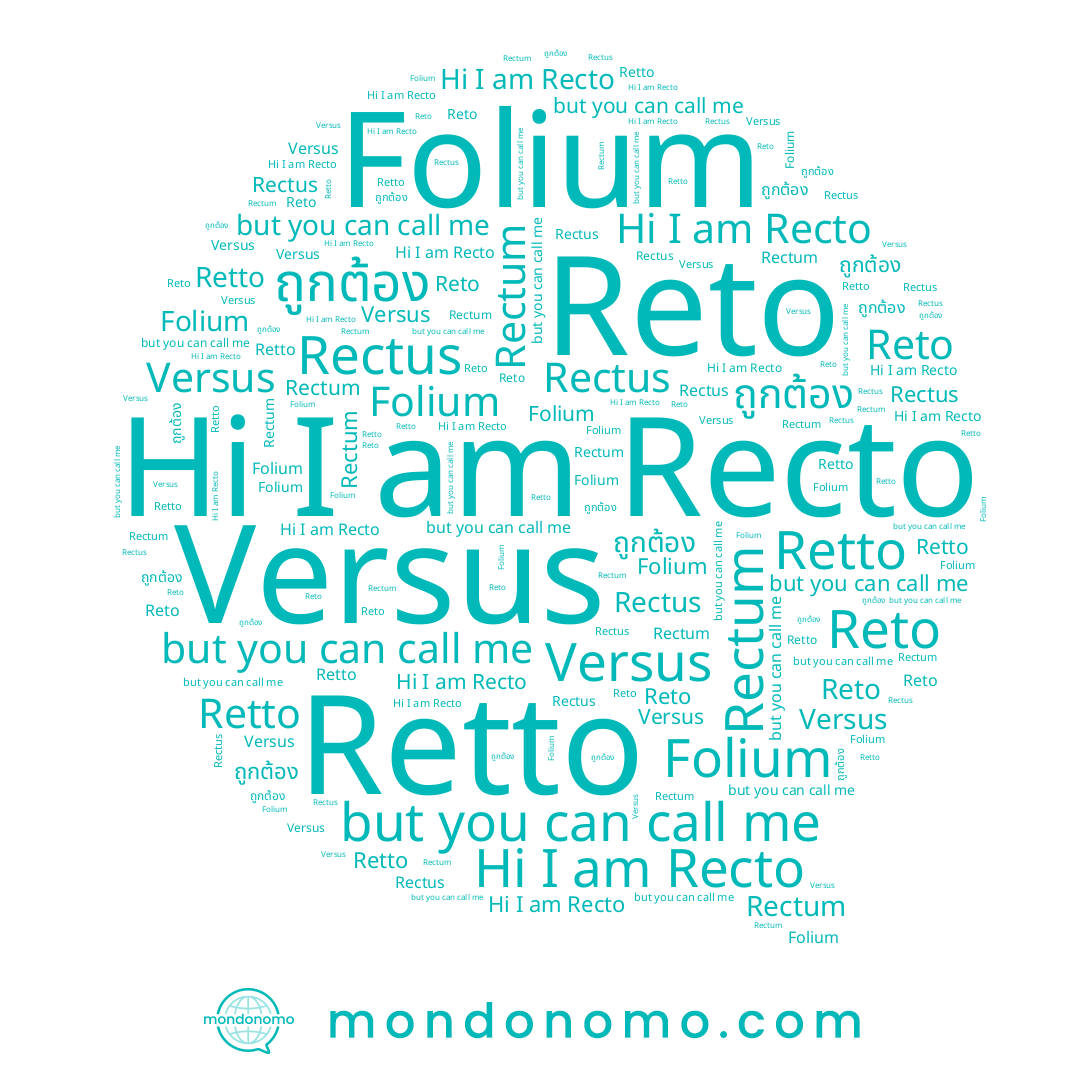 name Recto, name Rectum, name Reto, name Retto