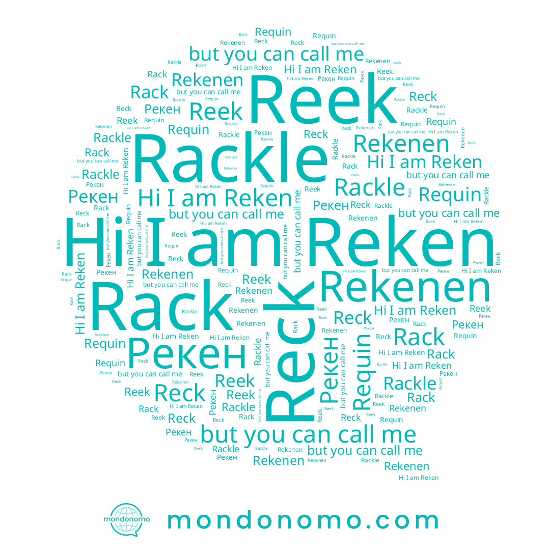 name Rackle, name Reken, name Requin, name Рекен, name Rack, name Reck, name Reek