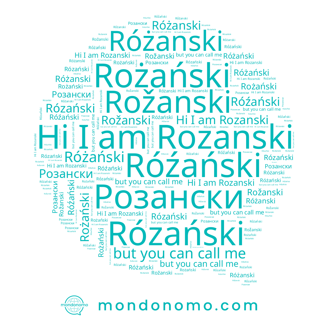 name Różański, name Rožanski, name Różanski, name Розански, name Rożański, name Rozanski, name Róźański, name Rózański