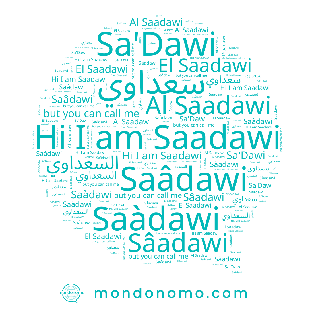 name Saàdawi, name Sa'Dawi, name Saadawi, name سعداوي, name Sâadawi, name السعداوي, name Saâdawi