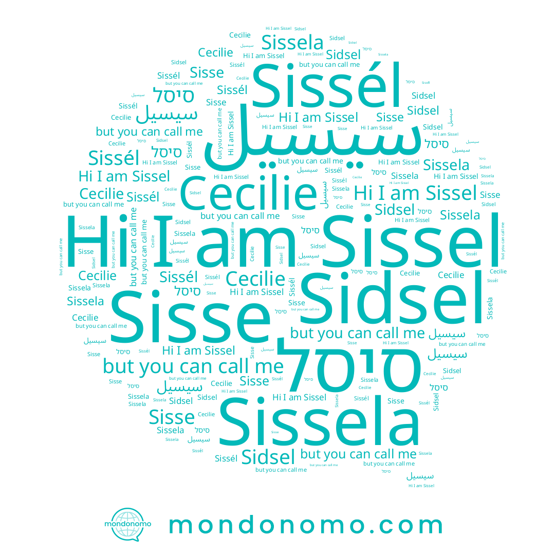 name Sisse, name Sidsel, name Sissela, name Sissél, name סיסל, name Cecilie, name Sissel, name سيسيل