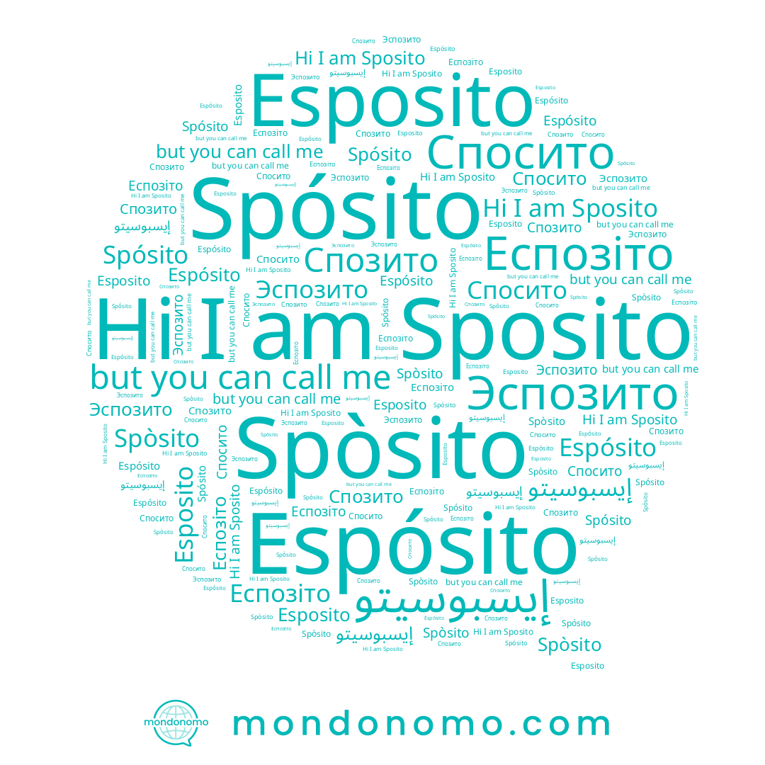 name Спозито, name Espósito, name إيسبوسيتو, name Спосито, name Spòsito, name Эспозито, name Sposito, name Еспозіто, name Spósito, name Esposito