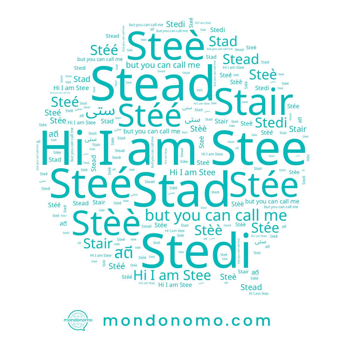 name Stead, name Stee, name Stée, name Stèè, name ستى, name Steè, name Steé, name สตี, name Stair, name Stéé
