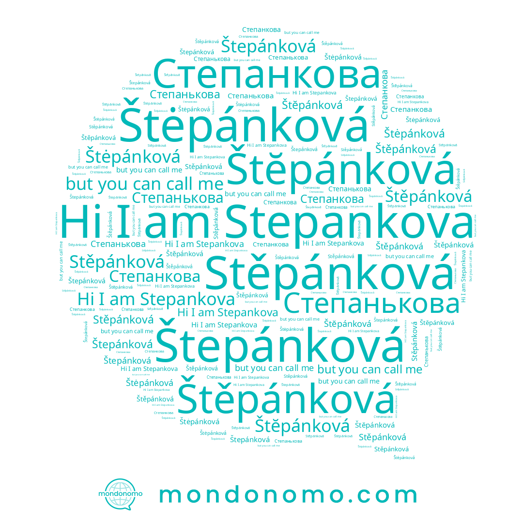 name Štěpánková, name Štėpánková, name Степанькова, name Štĕpánková, name Степанкова, name Stepankova, name Stěpánková, name Štepánková
