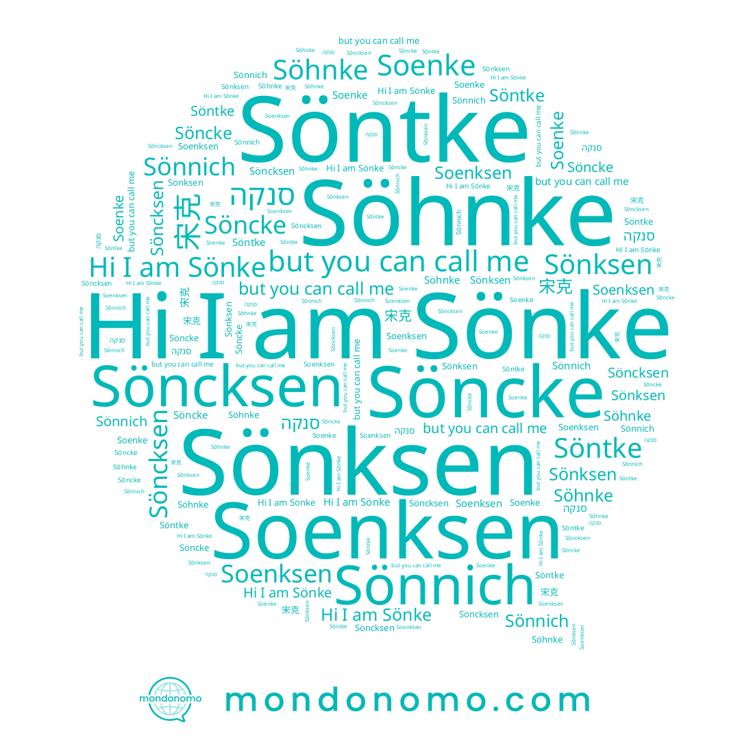 name Sönnich, name סנקה, name Söncke, name Soenke, name Soenksen, name Sönksen, name 宋克, name Söncksen, name Söhnke, name Söntke, name Sönke