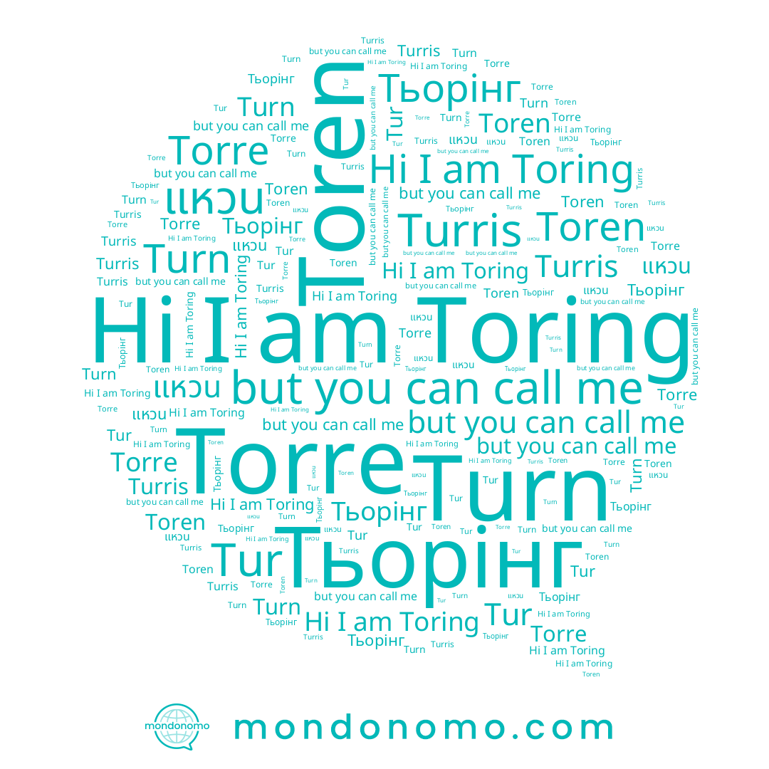 name Torre, name Тьорінг, name Turris, name Toring, name แหวน, name Toren, name Tur