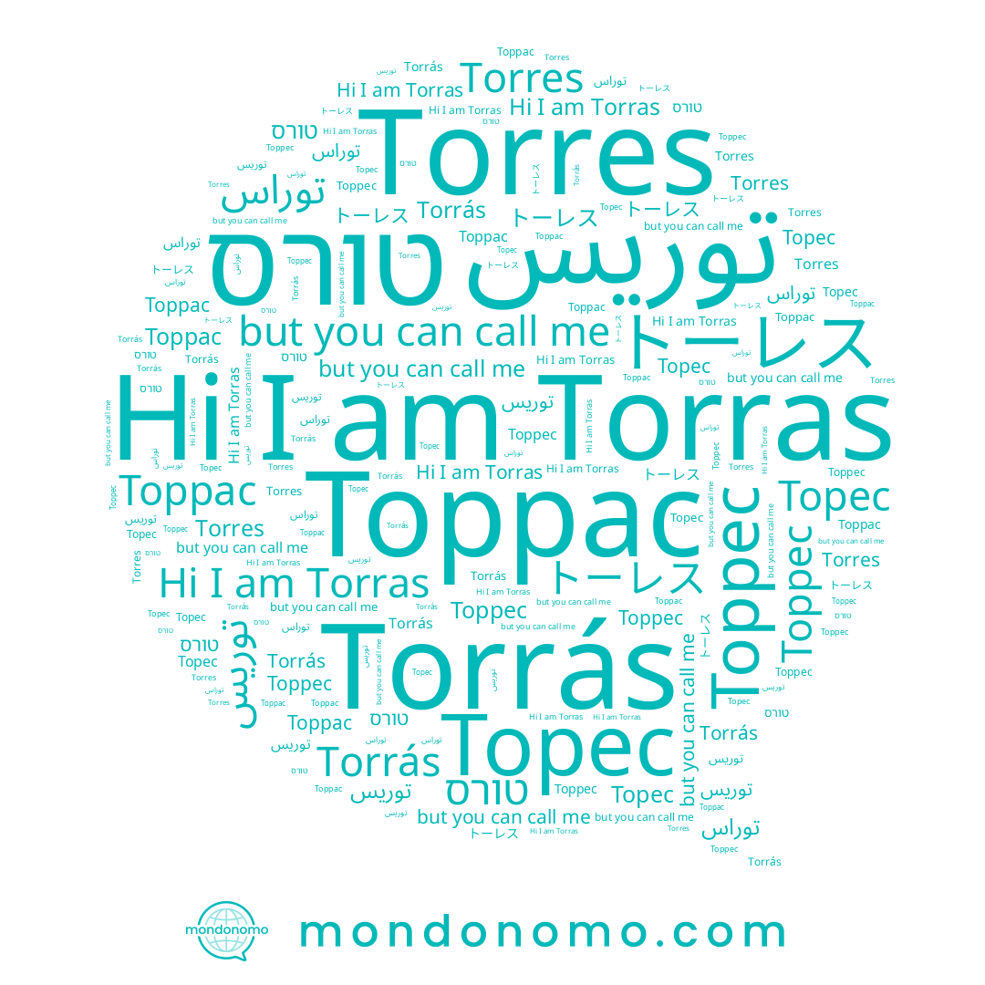 name Torrás, name Torras, name トーレス, name توريس, name טורס, name Torres, name Торрас, name Торрес, name Торес