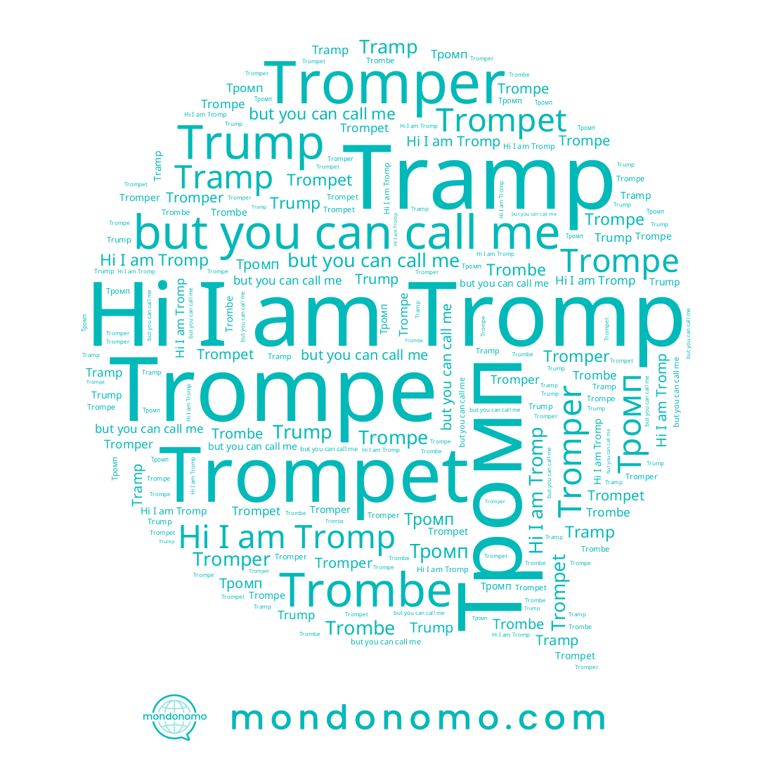 name Tromper, name Tromp, name Trump, name Trompet, name Тромп, name Trompe, name Trombe, name Tramp