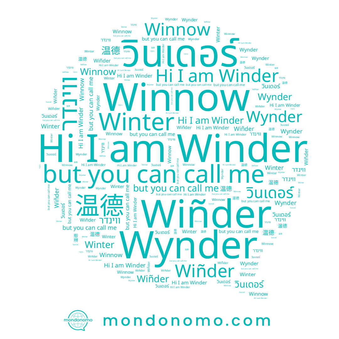 name Wiñder, name Winter, name Wynder, name วินเดอร์, name Winder, name 温德, name ווינדר