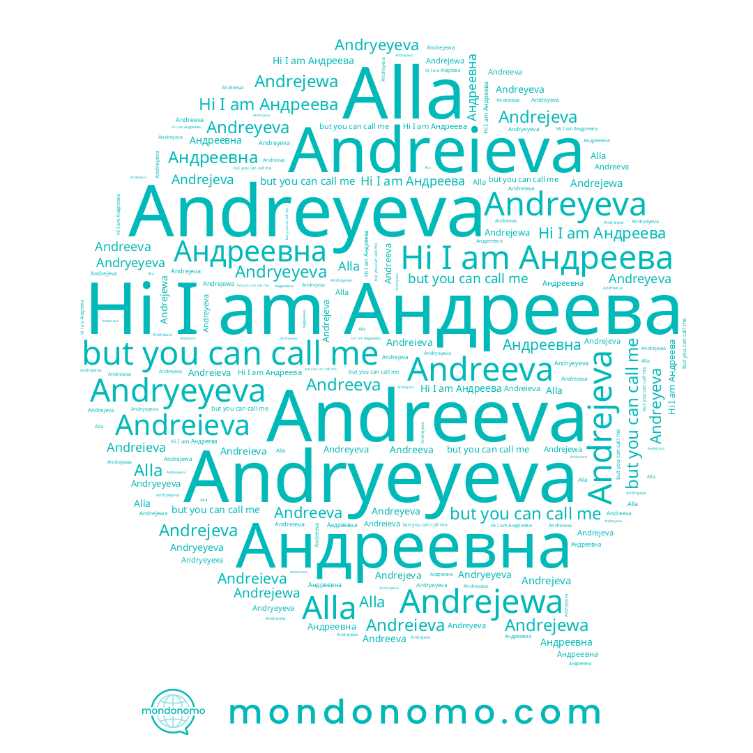 name Андреева, name Андреевна, name Andrejeva, name Andrejewa, name Andreyeva, name Alla, name Andreeva, name Andryeyeva