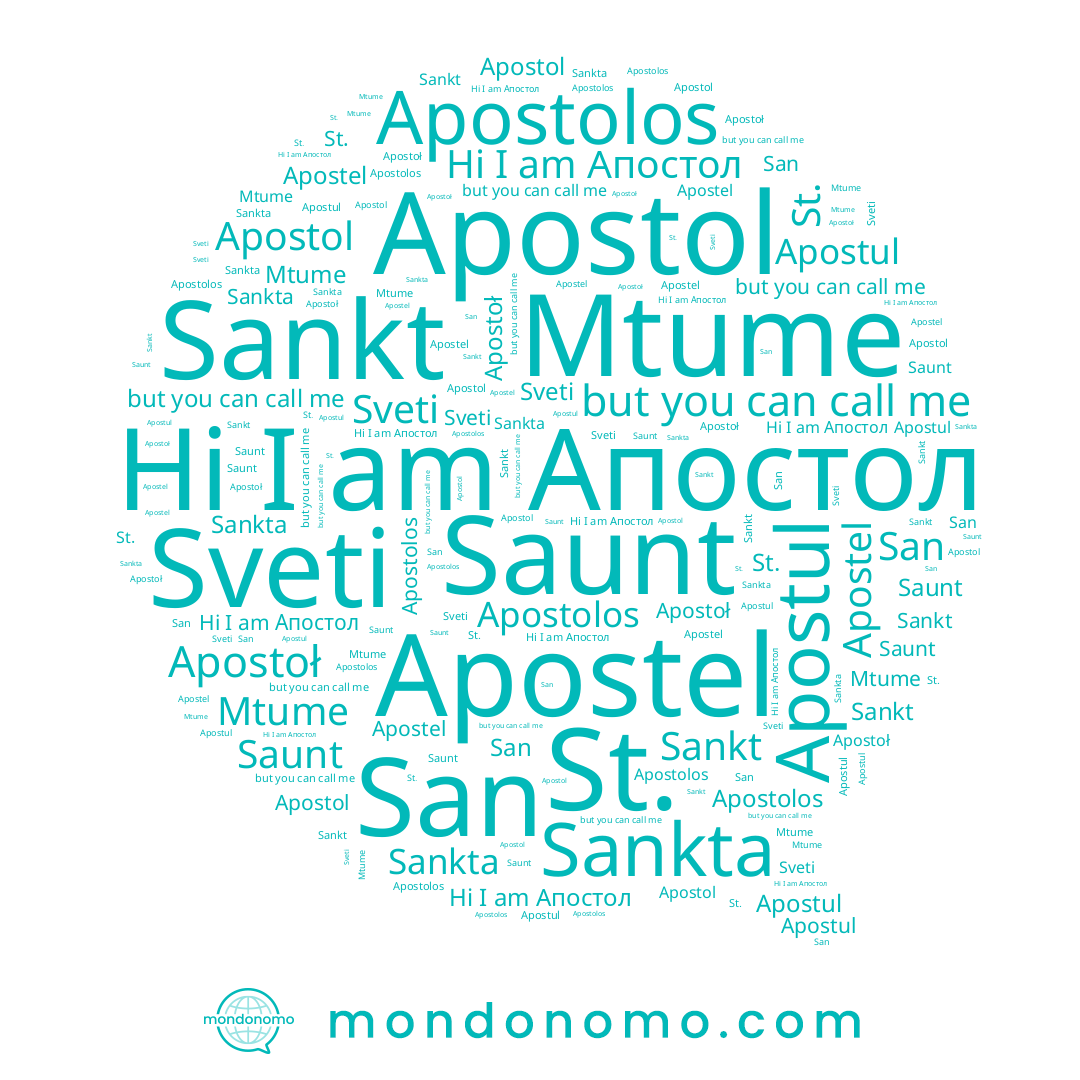 name Mtume, name Apostul, name Апостол, name Apostel, name San, name Sankta, name Apostol, name Apostolos, name Saunt